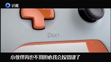 粉红少女必备，小猪限量版无线蓝牙手柄，让你玩游戏也能很甜美！