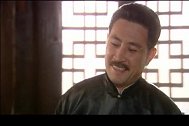 辜传铭和樊老爷分赃，一个人要钱一个人要画