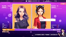 【主播经纪公司】题材新颖 玩法没有创新