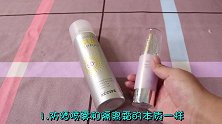 先涂隔离霜还是先喷防晒喷雾？可惜才知道，难怪脸油还暗沉