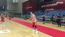 【PP体育在现场】任骏飞伤愈回归国家队首训 状态不错哦