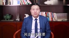 如果大A能培养几家华为，腾讯，阿里这种民企，牛市将不请自来