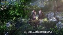 动漫：赤练对卫庄真是一往情深，一心为主却又得到了什么