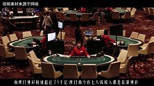 他拿走澳门赌场四成收入，何鸿燊才拿两成，连张子强都惹不起他