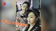 45岁曹颖携儿登国际秀场，8岁儿子气场十足，继承父亲的高颜值