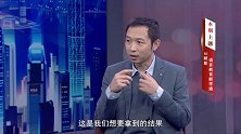 《信用中国》何晓科 AI赋能语言教育新学途