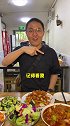 在北京哪的羊肉串最好吃，那得来这种小馆子！美食 美食创作人 浪计划 星探计划