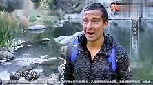 姚明森林山谷挑战渡河，渡完河直呼我不想说话