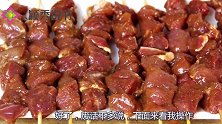 肉串要想好吃，腌肉是关键，饭店不外传的腌肉方法，看到就是赚到