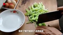 一粥一饭当思来之不易！大叔做饭称重每年节约粮食上百斤