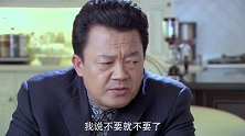 富少找老爸要钱，谁知富豪老爸霸气，直接从包里拿1万现金！