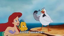 小美人鱼饭制定妆照 美的不可方物