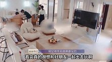 花少全员梗王上线！迪丽热巴被太阳晒，胡先煦玩梗：迪丽姐热了吧
