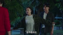 葛玉宝疯了一样地暴打春生，桂香无奈只有说出真相
