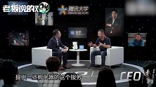 知乎CEO周源：融资2.7亿美元，找投资不是找金主