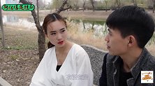 两人约会一开始情投意合，结果男人在撒谎，女人气的转身就走