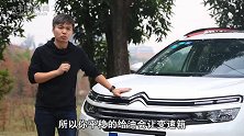 一般人不会告诉你的 老司机开车省油的独门秘诀