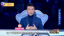 主持人大赛本场最高评价冯硕获敬一丹、康辉不停称赞