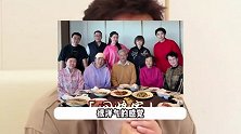 黄渤大年初二陪老婆回娘家！家宴准备了12道大餐，还请了亲姐和网红明星出席