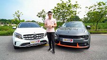 挑战德系豪华品牌底气何在？领克02对比奔驰GLA