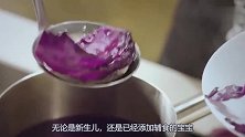 宝宝肠胃娇嫩，这些辅食适量给宝宝吃，促进消化吸收，增强免疫力
