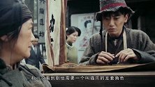 若不是陈宝国棒打鸳鸯，她险些与陈月末结婚，其实她并非简单人物