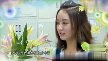 赵丽颖演唱《小幸运》，歌声甜美优雅好听，吴磊听得直入迷！