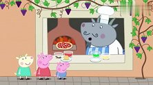 小猪佩奇：山羊加布先生是一名厨师，他做的披萨是最好吃的