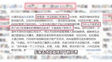 AI脱口秀演员桥桥子爆火，形象精致漂亮还幽默不输真人，创作人回应