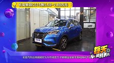 逐潮流活出彩长安新款CS15上市!