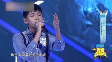 两人演唱《大鱼》，用歌声唱出深爱中的忧伤
