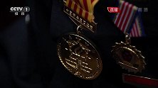 纪念五四运动100周年大会