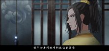 众人说江厌离平平无奇，句句话都戳痛着魏无羡的心