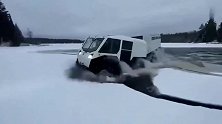 全轮驱动破冰车，让人大开眼界，什么地形都能开！