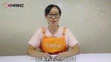 在旧衣服上画画剪剪，没想到这么实用，成品出门太方便人人都需要