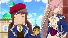 天天动漫；莉莉娅已经加入书士队，这身制服真的好漂亮