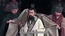 君王不知人肉是什么味道，结果第二天，大臣就杀了儿子做成佳肴