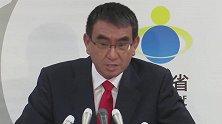 日本“网红”高官河野太郎亲口承认：我想当下一届首相