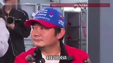 陈光标全网喊话要送张雪1300万劳斯莱斯，对方回应：会接受，但会立刻卖掉