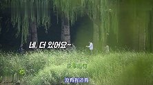 于晓光拿馒头喂鸭子的动作，韩国主持人直呼太帅了，这是拍广告