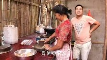 今天过节，小农乡做红烧猪脚，老妈做米酒烧鸡，一家人开心吃顿饭