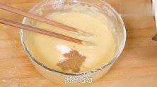 “长寿菜”马齿苋，当做零食吃，既好看又美味