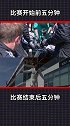 比赛开始前还在修车汉密尔顿，依旧拿下了f1 加拿大站的冠军
