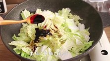 冬天来一锅暖乎乎的五花肉白菜炖粉条