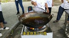 油炸麻圆又大又圆一看就会，自己做就废，大厨教你2招包成功
