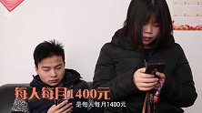 老百姓的好消息，国家福利又上涨了，老百姓的钱袋子又要多一笔钱！