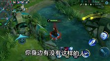 为何你总是退游失败，是这原因吗？真秀