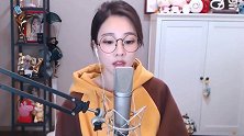 冯提莫唱英文歌这么好听，真不愧为网红一姐