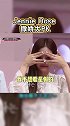 blackpink Jennie 和 Rose 撒娇 哪种撒娇你更受用呢