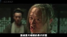 魏忠贤最得势的3年中，明朝军队在战场上，居然压着皇太极打？